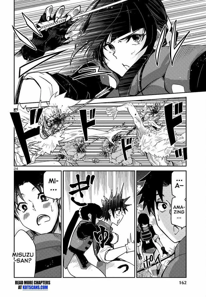 Five Years after the Dungeons Appeared, I Dare to Challenge at the Age of 15. Chapter 6 page 25 - 