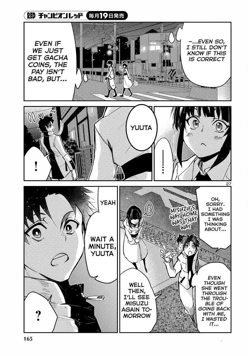 Five Years after the Dungeons Appeared, I Dare to Challenge at the Age of 15. Chapter 6 page 28 - 