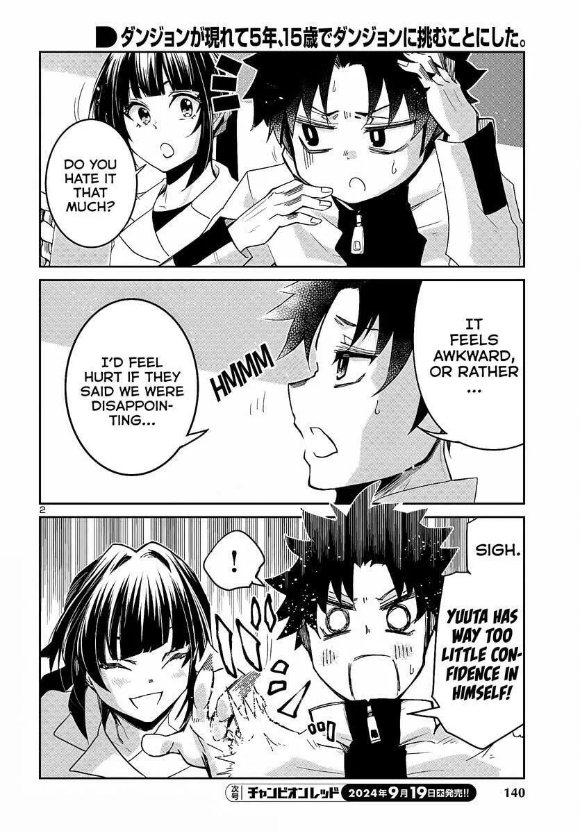 Five Years after the Dungeons Appeared, I Dare to Challenge at the Age of 15. Chapter 6 page 4 - 