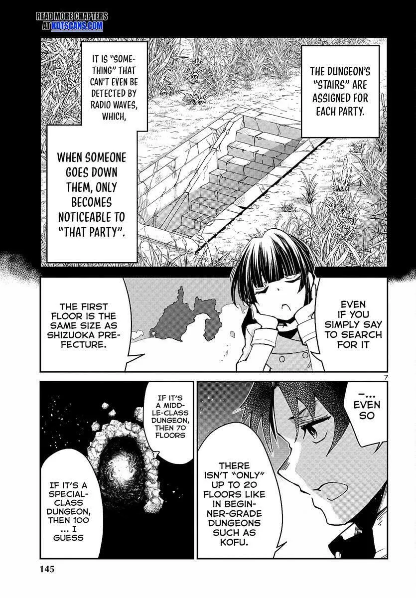 Five Years after the Dungeons Appeared, I Dare to Challenge at the Age of 15. Chapter 6 page 9 - 