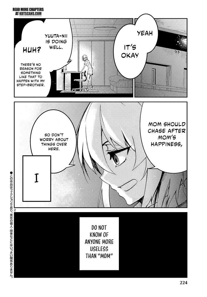 Five Years after the Dungeons Appeared, I Dare to Challenge at the Age of 15. Chapter 7 page 3 - 
