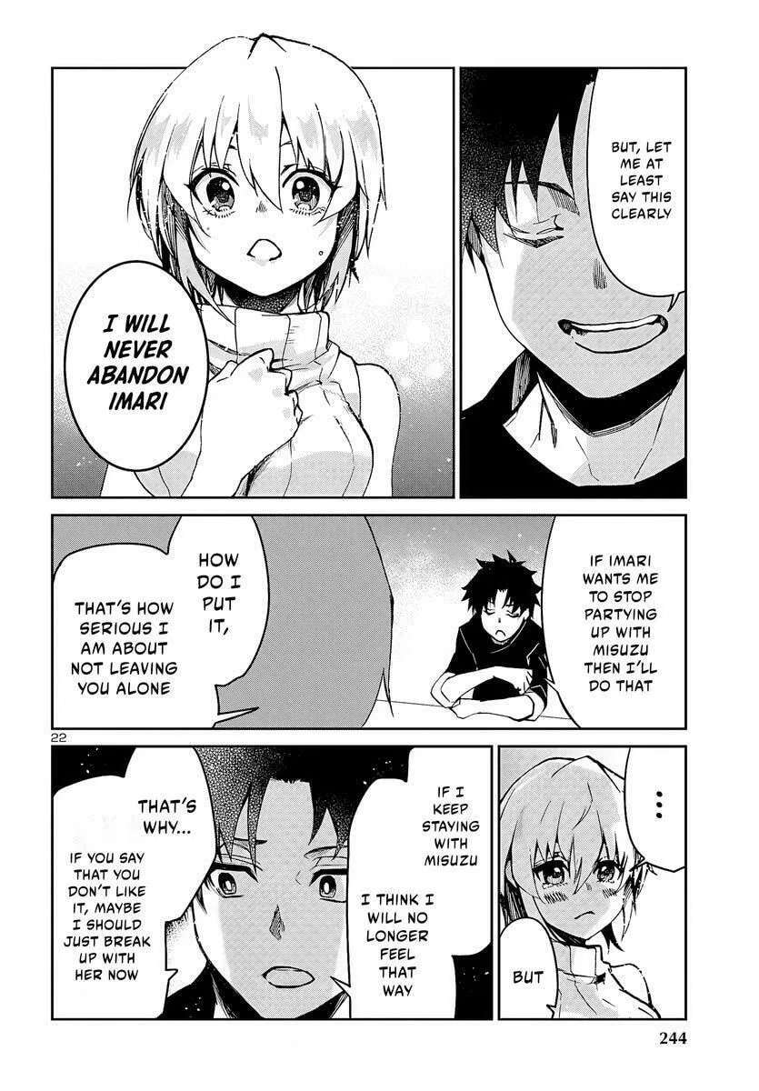 Five Years after the Dungeons Appeared, I Dare to Challenge at the Age of 15. Chapter 7 page 23 - 