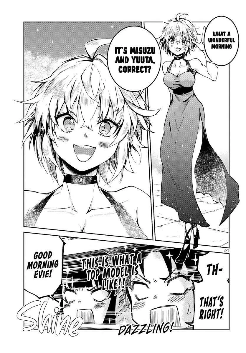 Five Years after the Dungeons Appeared, I Dare to Challenge at the Age of 15. Chapter 7 page 28 - 
