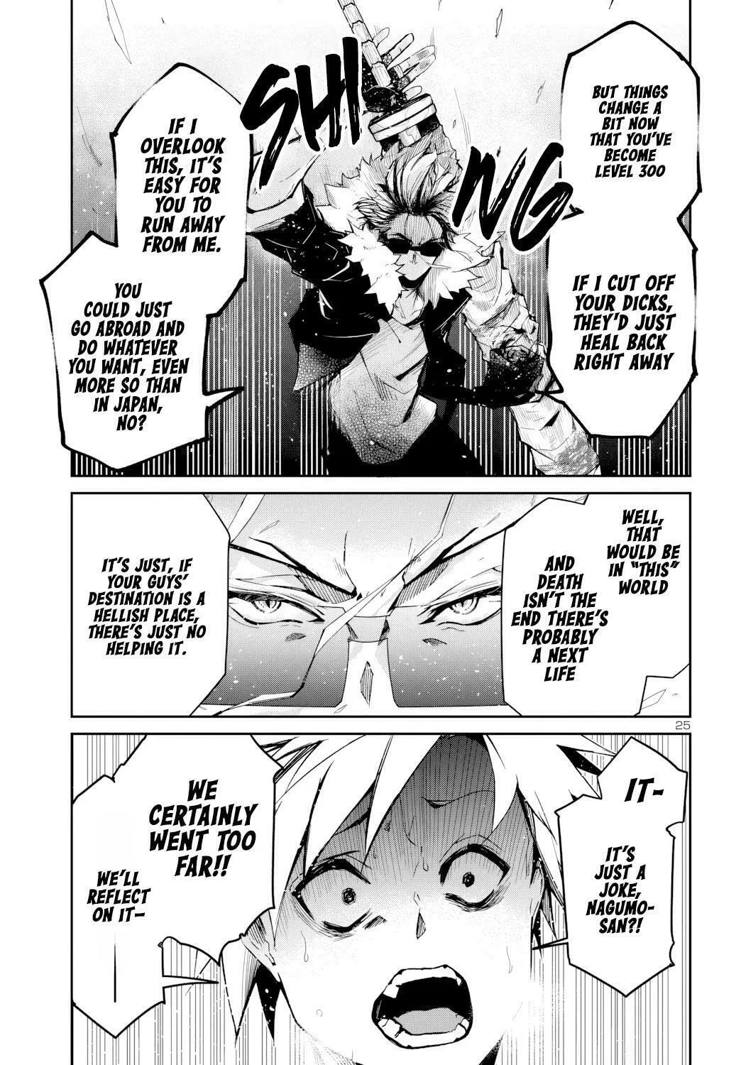 Five Years after the Dungeons Appeared, I Dare to Challenge at the Age of 15. Chapter 8 page 26 - 