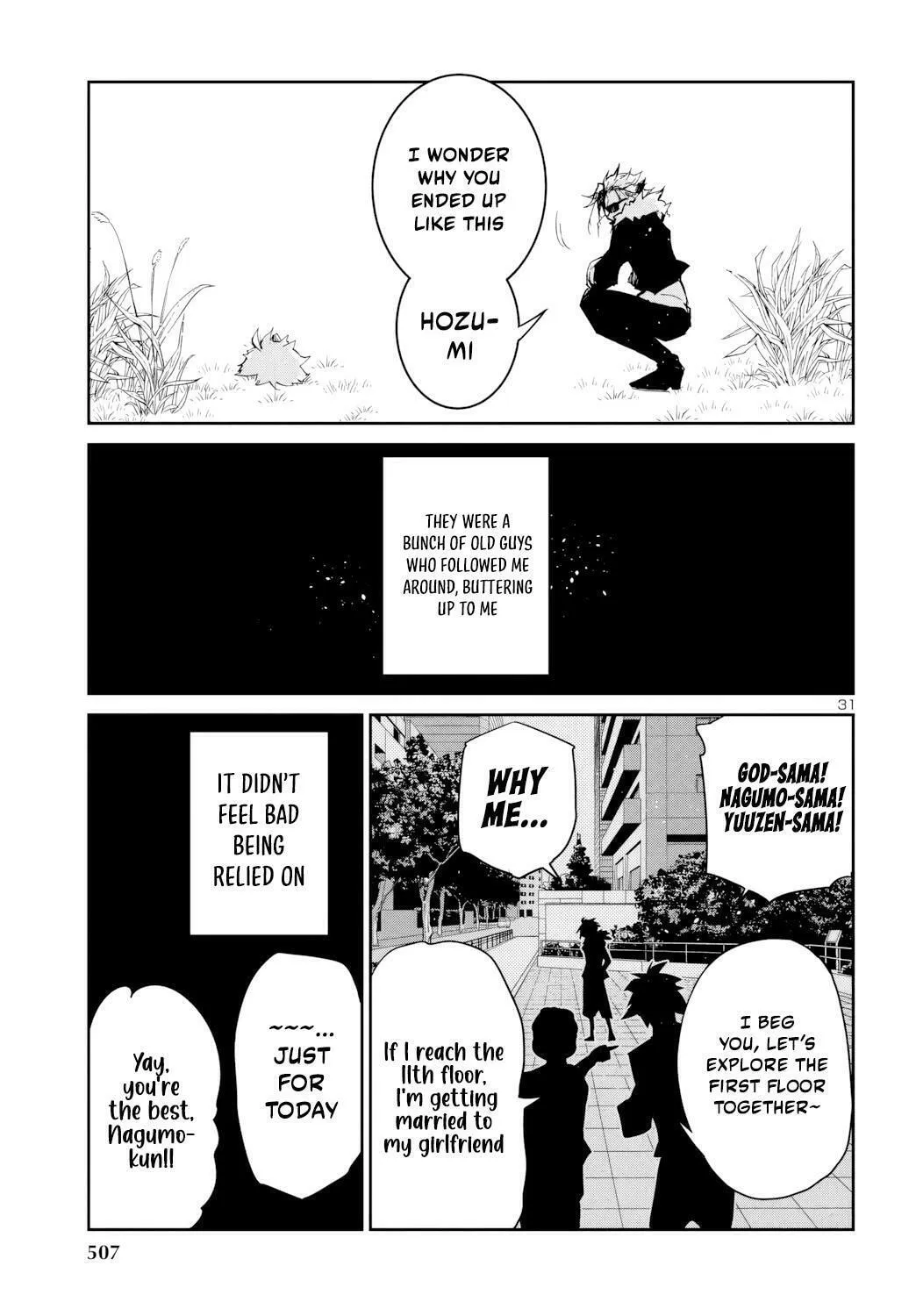 Five Years after the Dungeons Appeared, I Dare to Challenge at the Age of 15. Chapter 8 page 32 - 