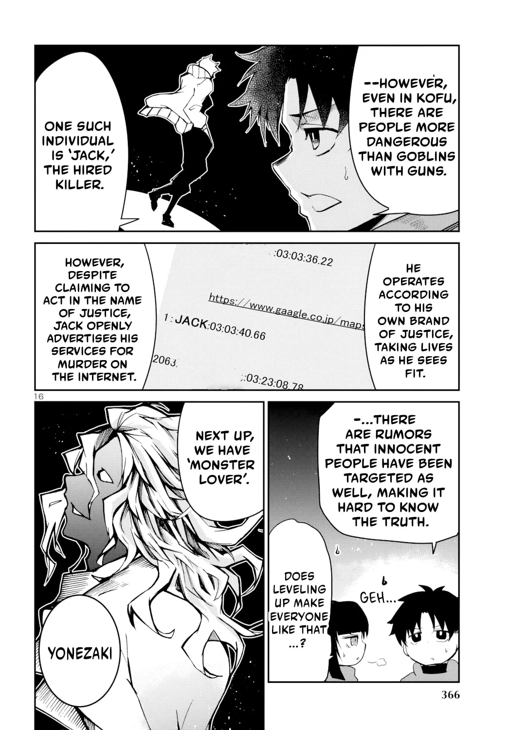 Five Years after the Dungeons Appeared, I Dare to Challenge at the Age of 15. Chapter 9 page 17 - 