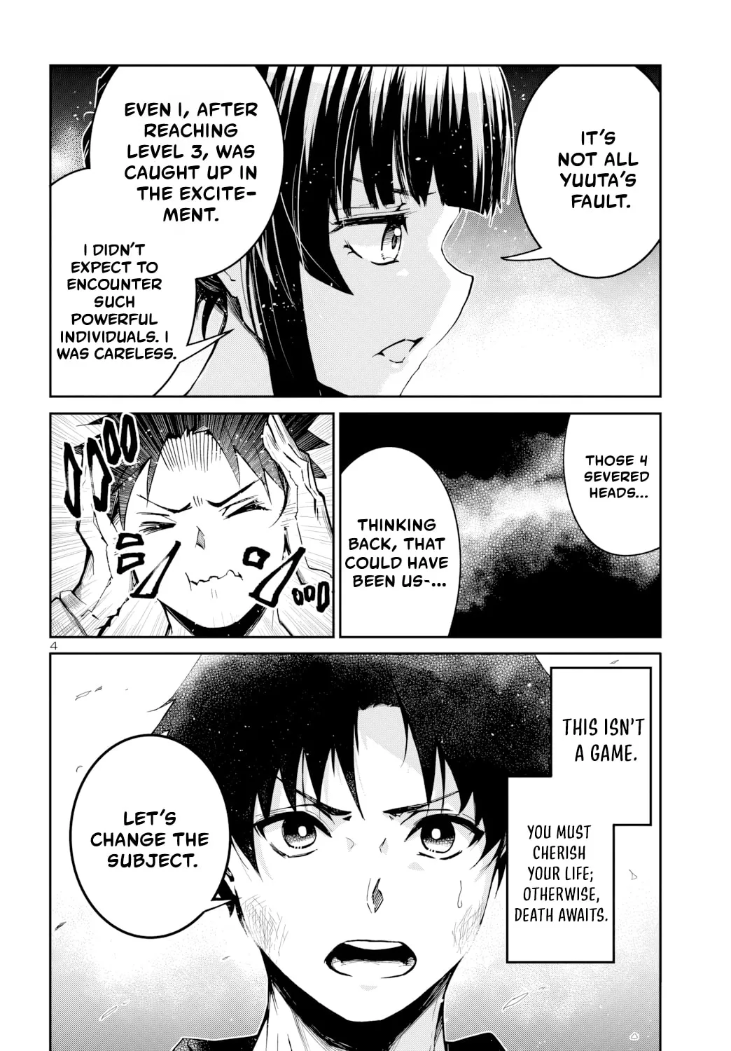 Five Years after the Dungeons Appeared, I Dare to Challenge at the Age of 15. Chapter 9 page 5 - 