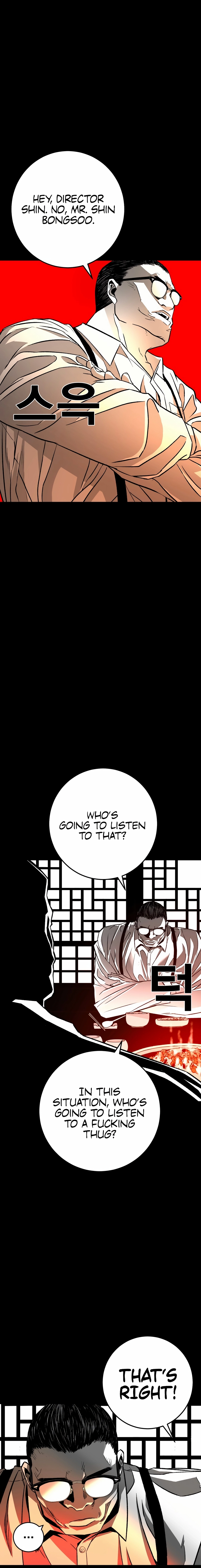 Flames Chapter 1 page 20 - 