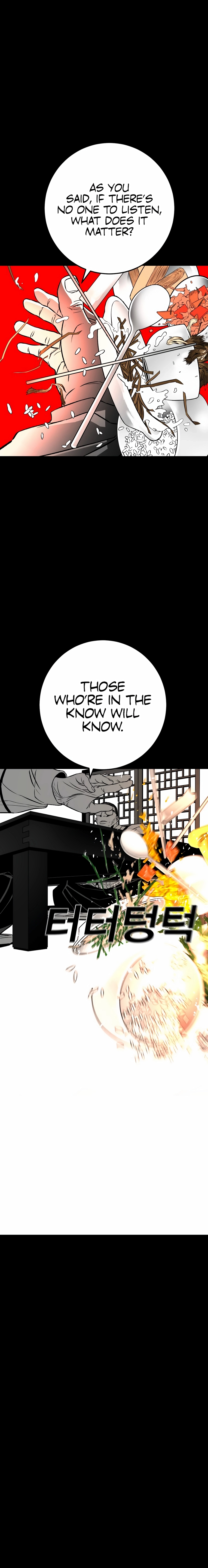 Flames Chapter 1 page 21 - 