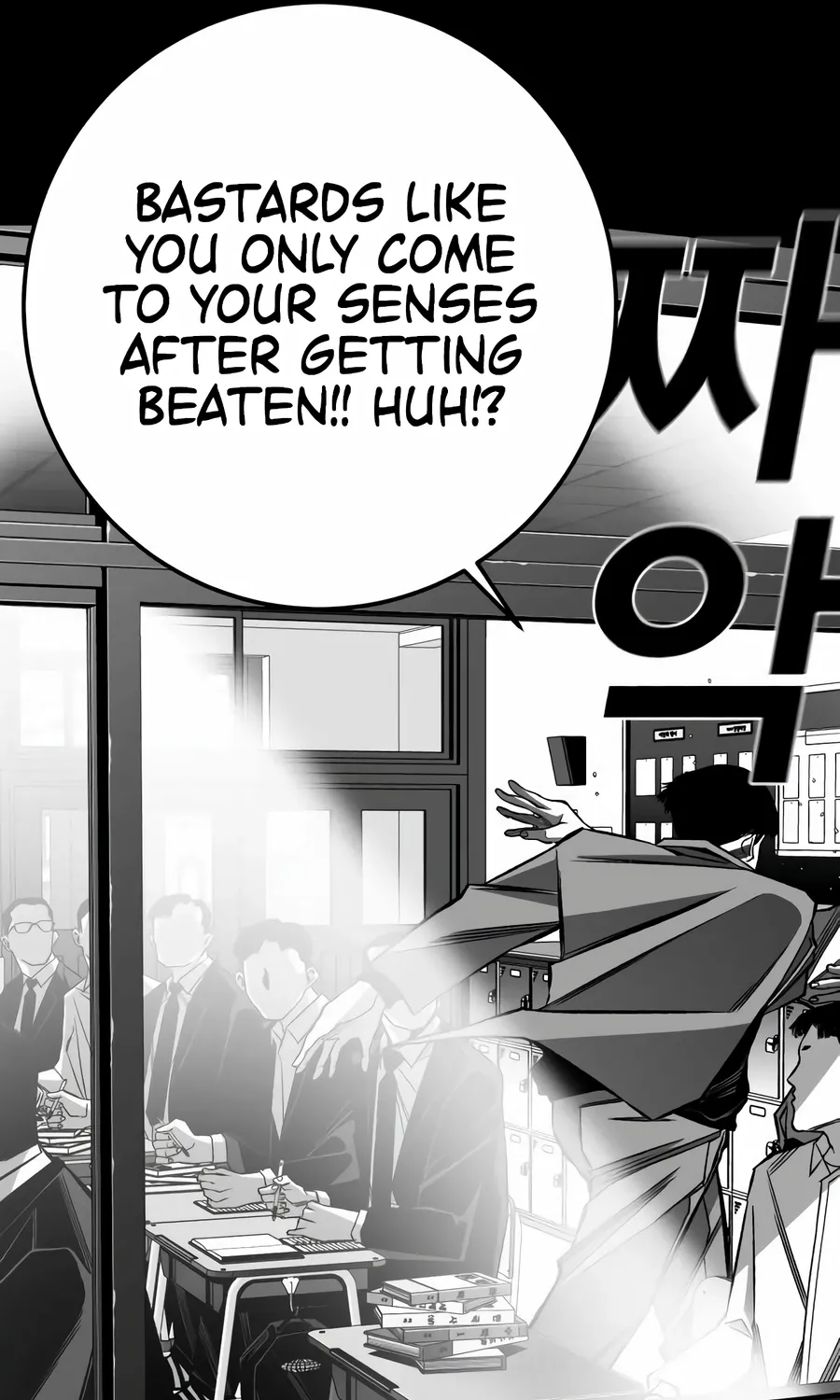 Flames Chapter 10 page 111 - 