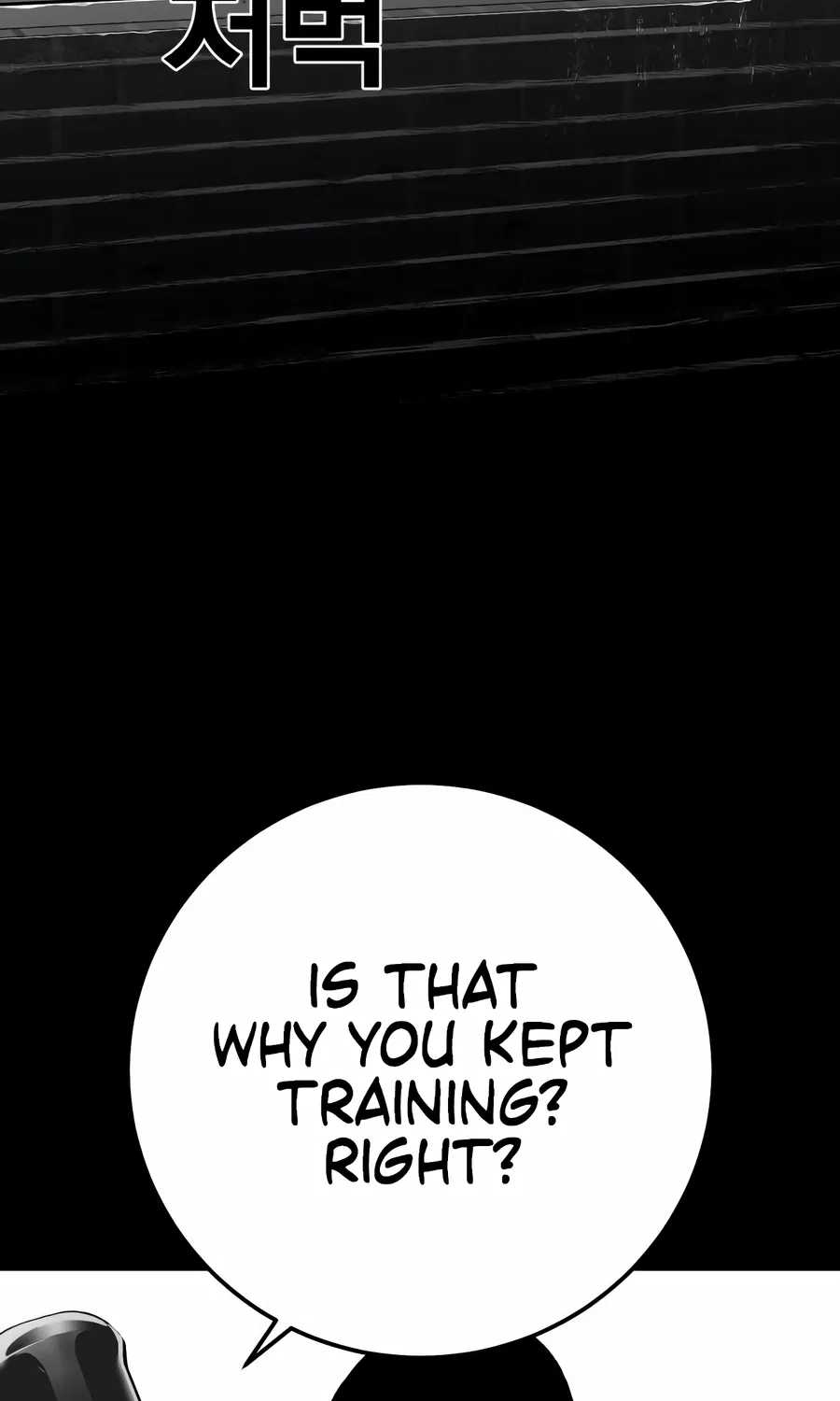 Flames Chapter 10 page 117 - 