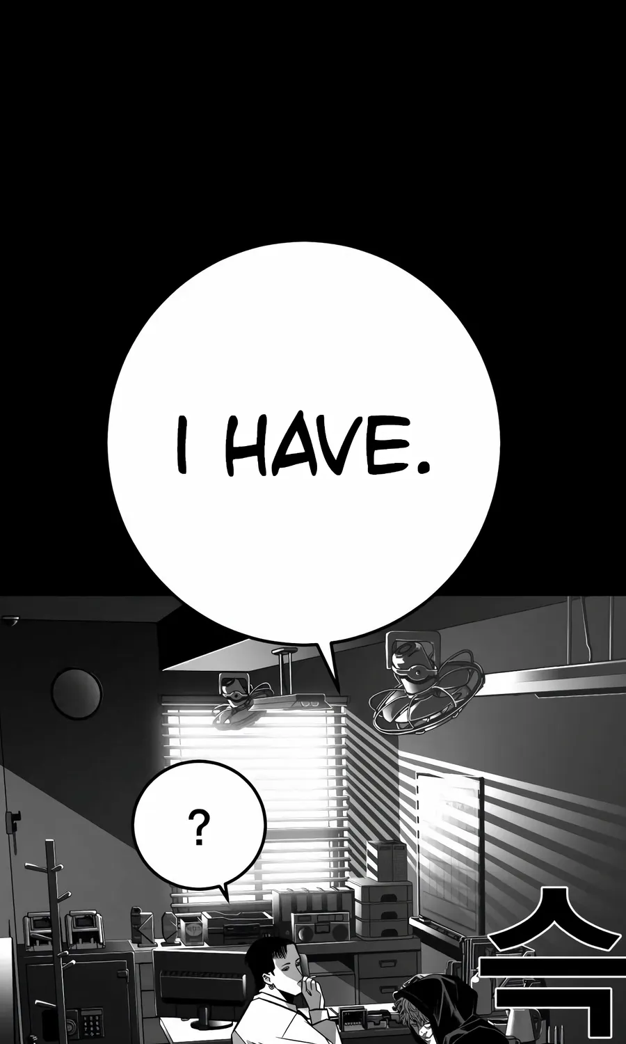 Flames Chapter 11 page 184 - 