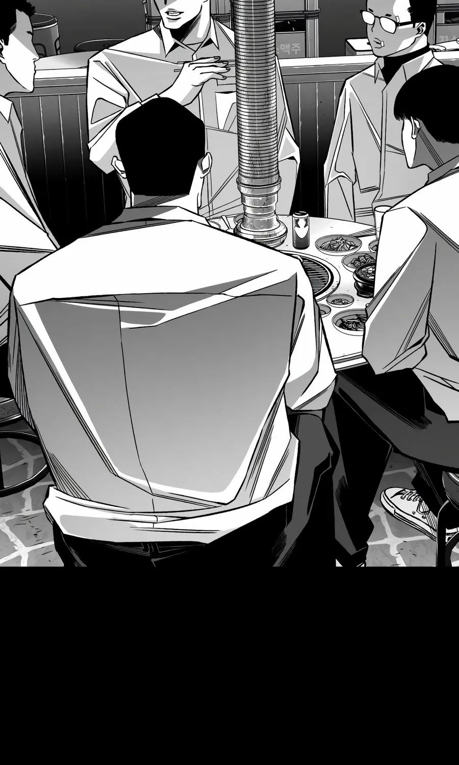 Flames Chapter 11 page 32 - 