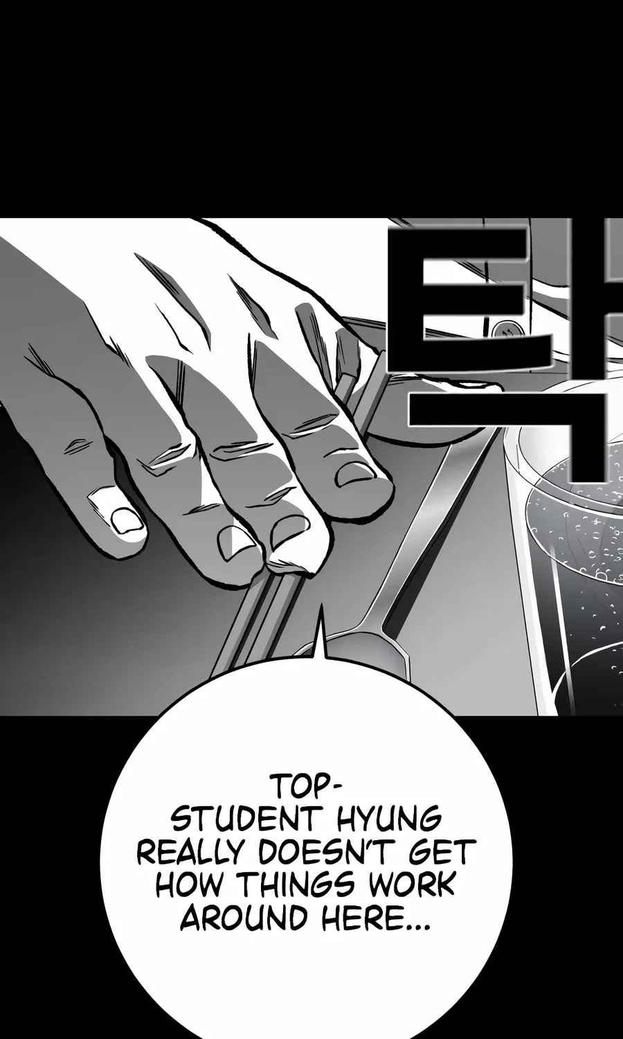 Flames Chapter 11 page 64 - 