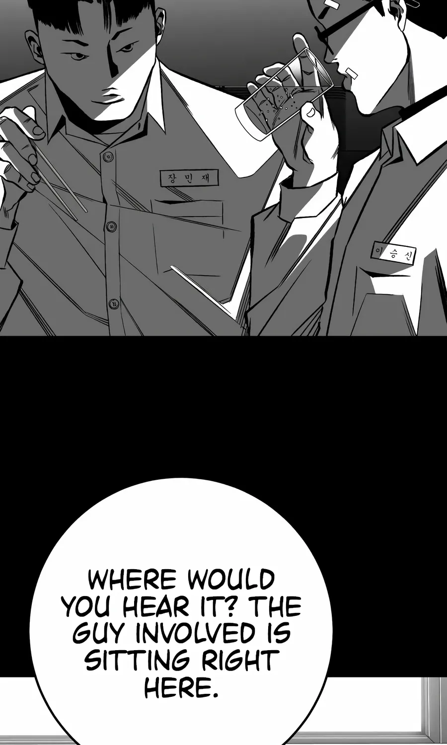 Flames Chapter 11 page 98 - 