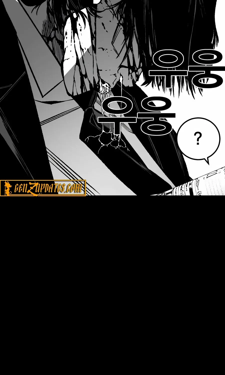 Flames Chapter 12 page 106 - 