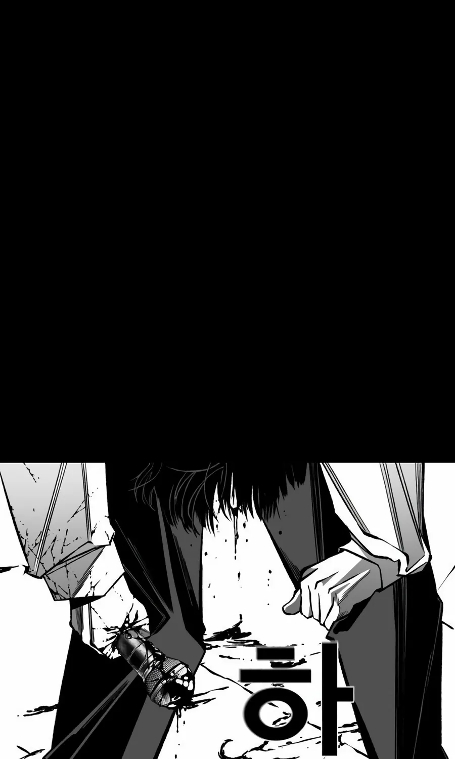 Flames Chapter 13 page 120 - 