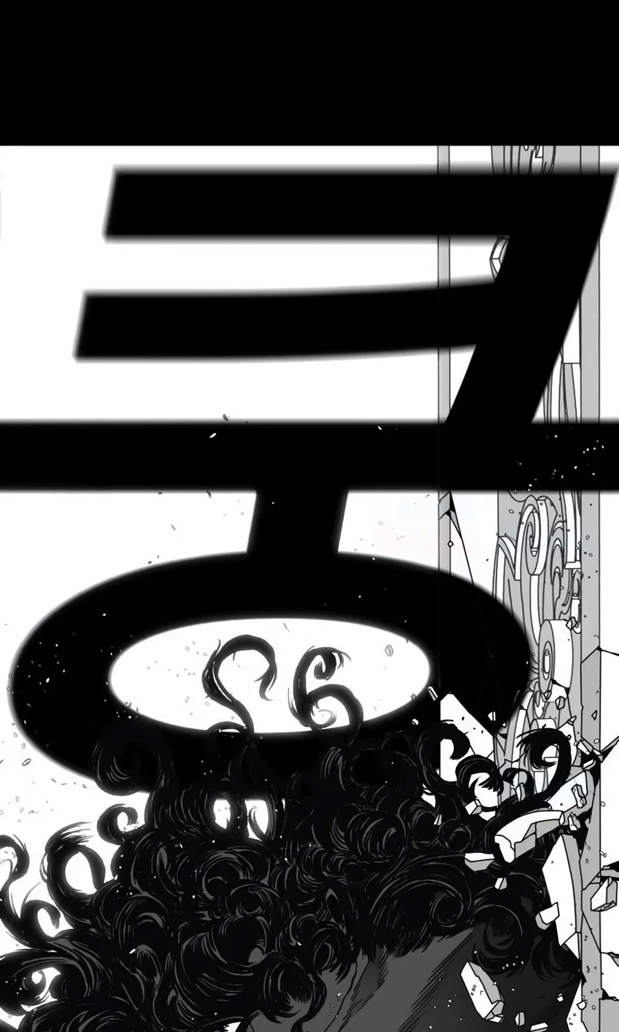 Flames Chapter 13 page 39 - 
