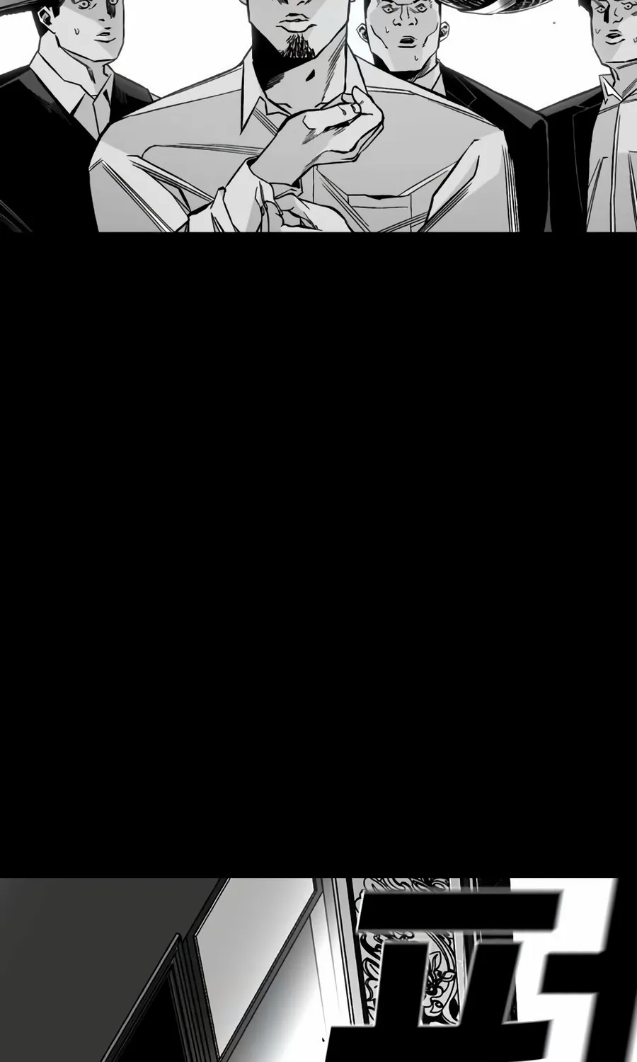 Flames Chapter 13 page 52 - 