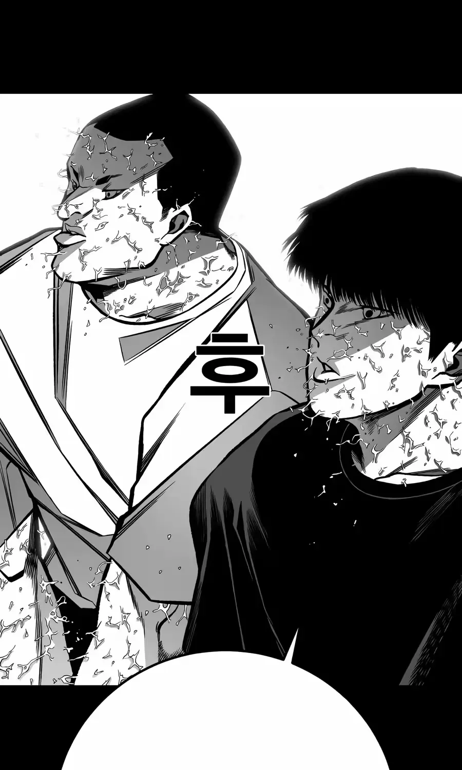 Flames Chapter 14 page 68 - 