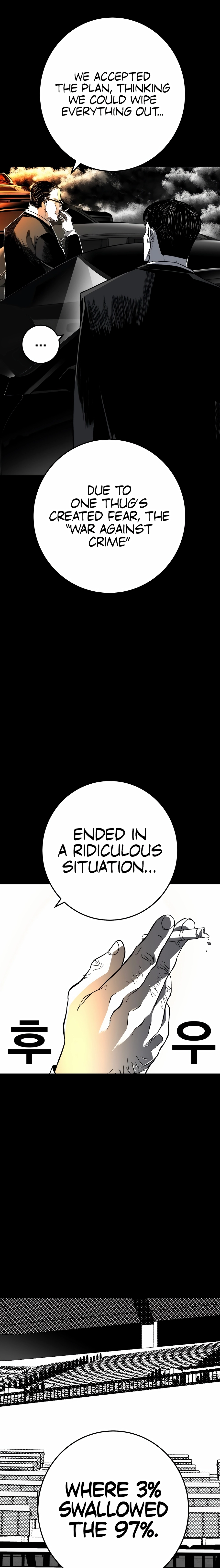 Flames Chapter 2 page 21 - 