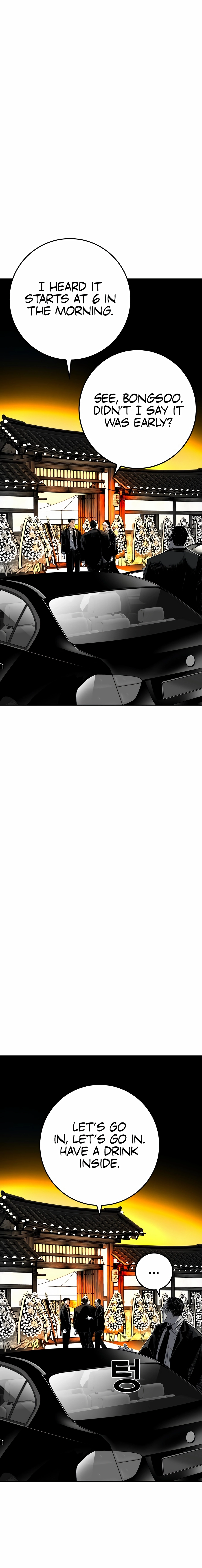 Flames Chapter 2 page 25 - 