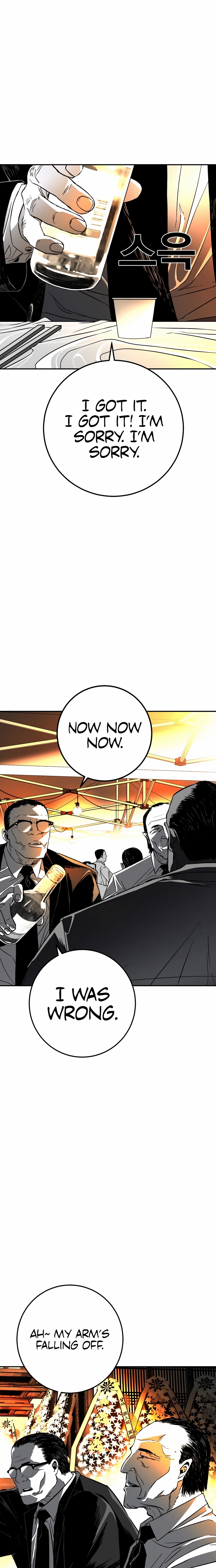 Flames Chapter 2 page 37 - 