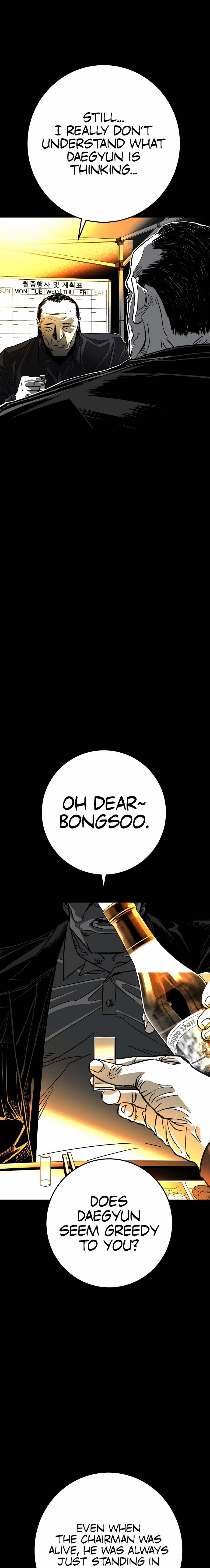 Flames Chapter 2 page 59 - 