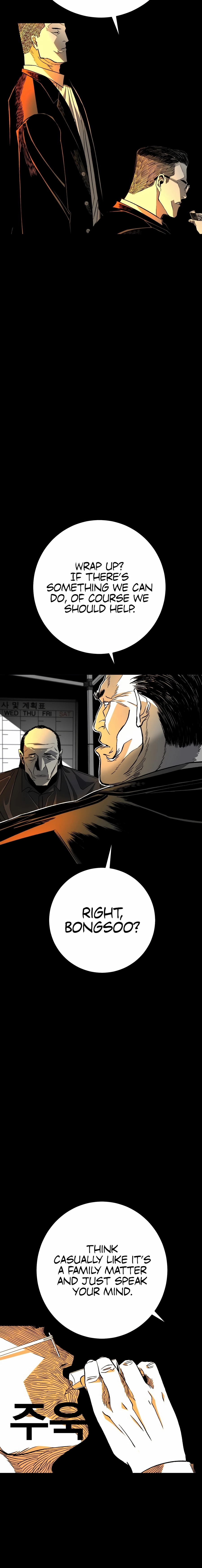 Flames Chapter 2 page 76 - 