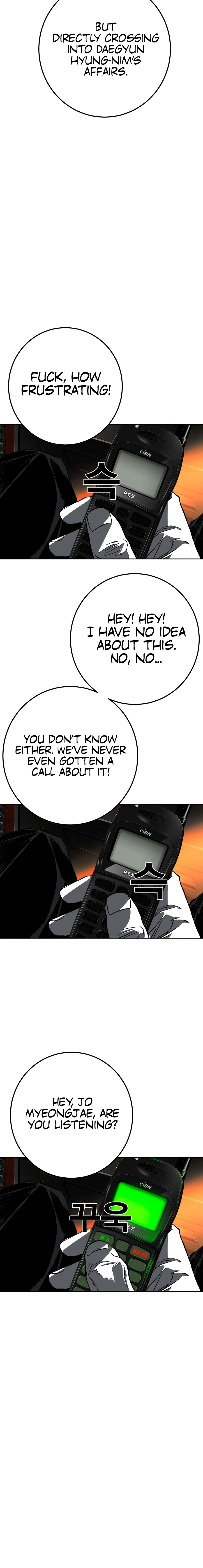 Flames Chapter 3 page 12 - 