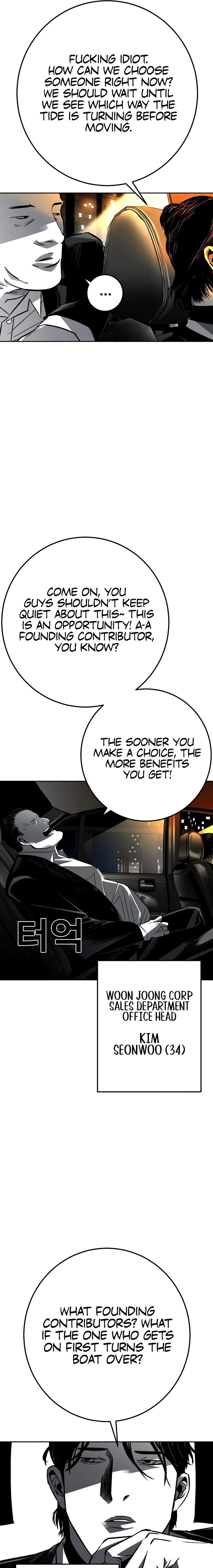 Flames Chapter 3 page 3 - 