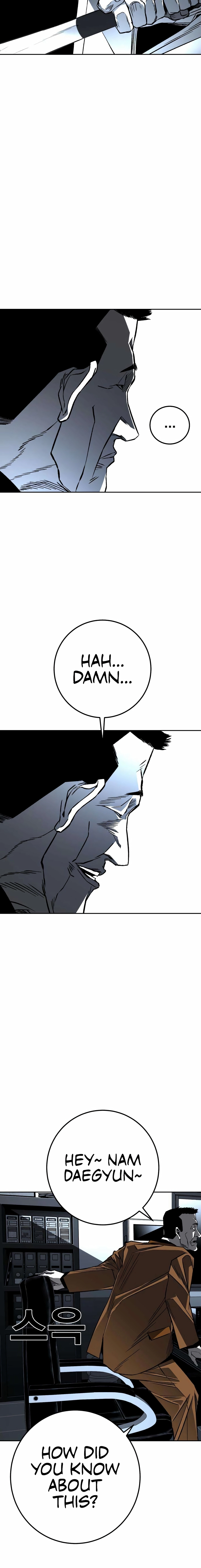 Flames Chapter 4 page 28 - 