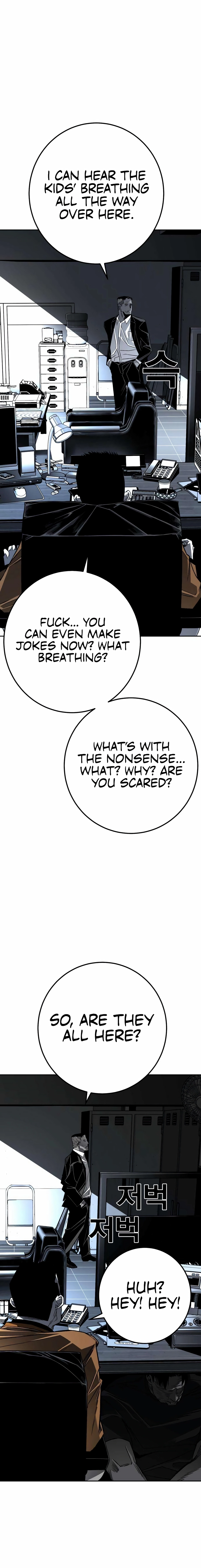 Flames Chapter 4 page 30 - 