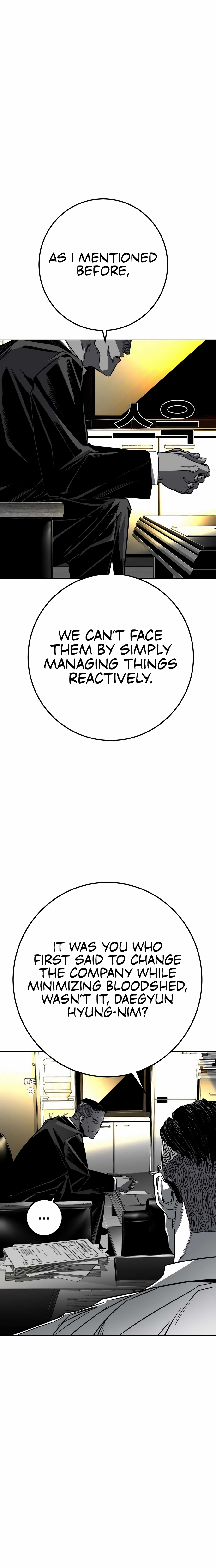 Flames Chapter 4 page 6 - 