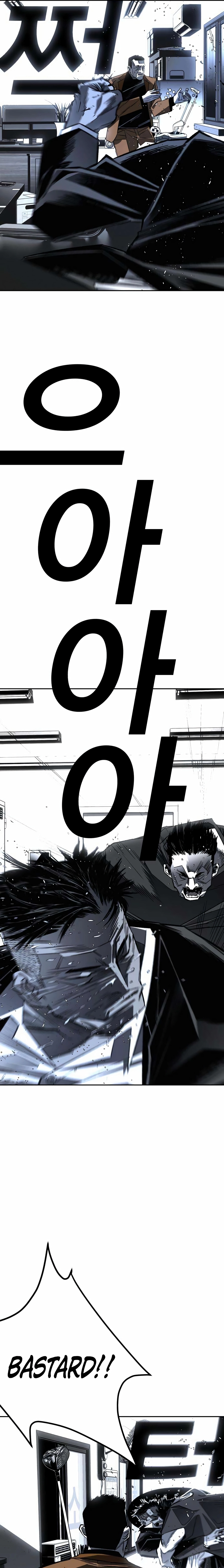 Flames Chapter 5 page 25 - 