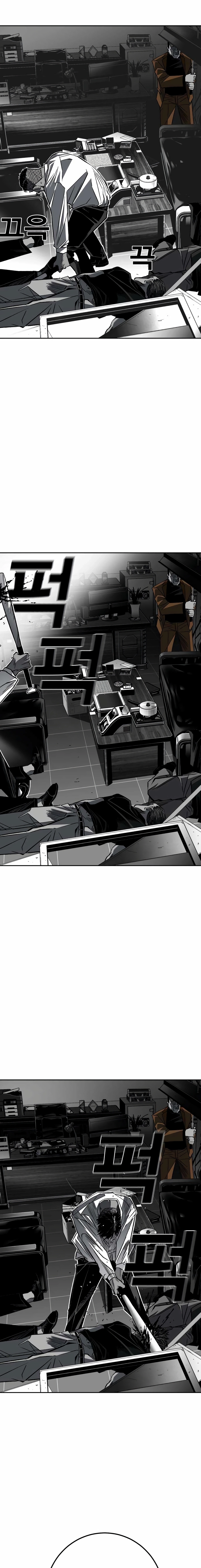 Flames Chapter 5 page 29 - 