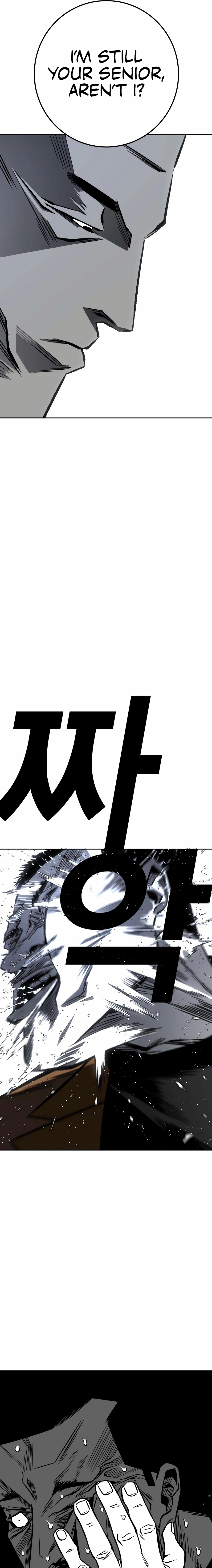 Flames Chapter 5 page 39 - 