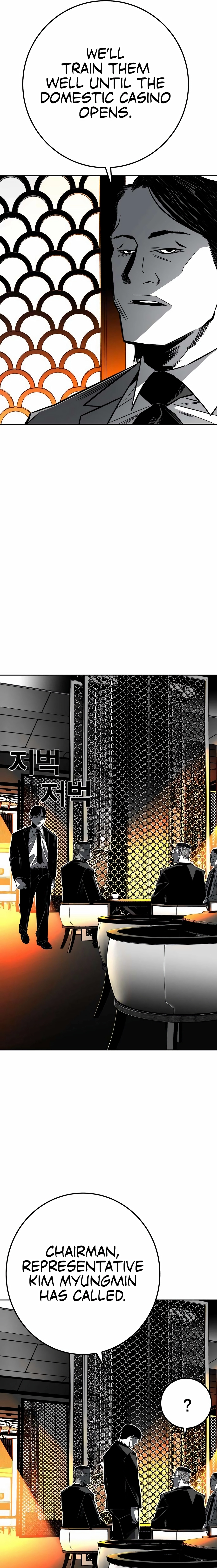 Flames Chapter 6 page 15 - 