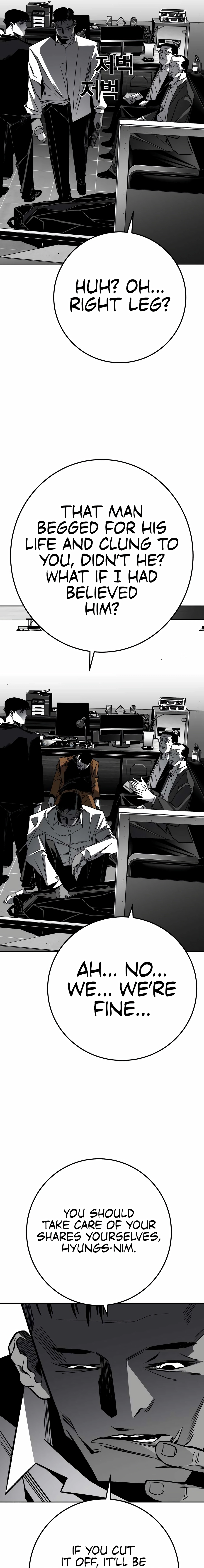 Flames Chapter 6 page 5 - 
