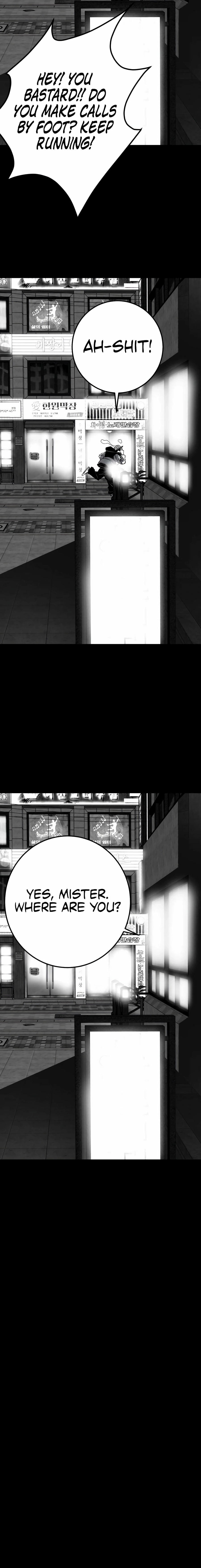 Flames Chapter 6 page 44 - 