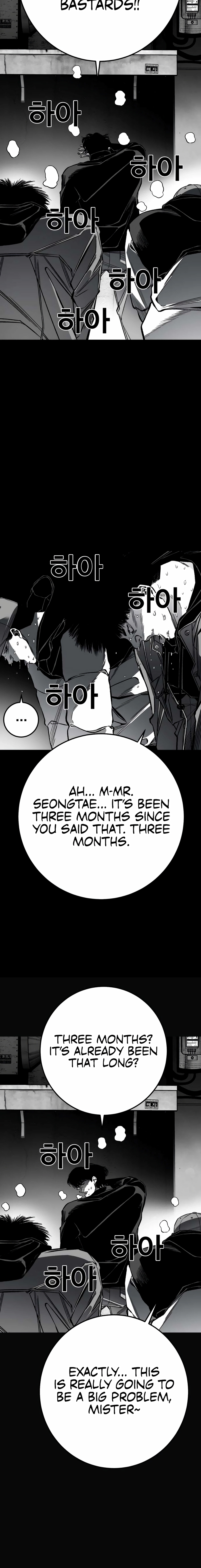 Flames Chapter 6 page 46 - 