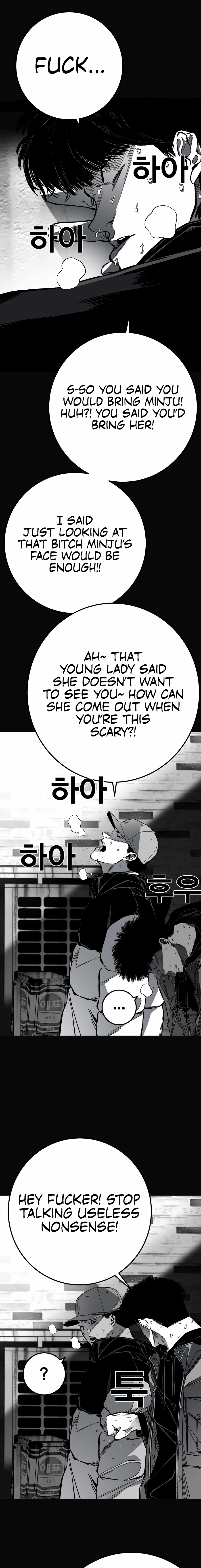 Flames Chapter 6 page 47 - 