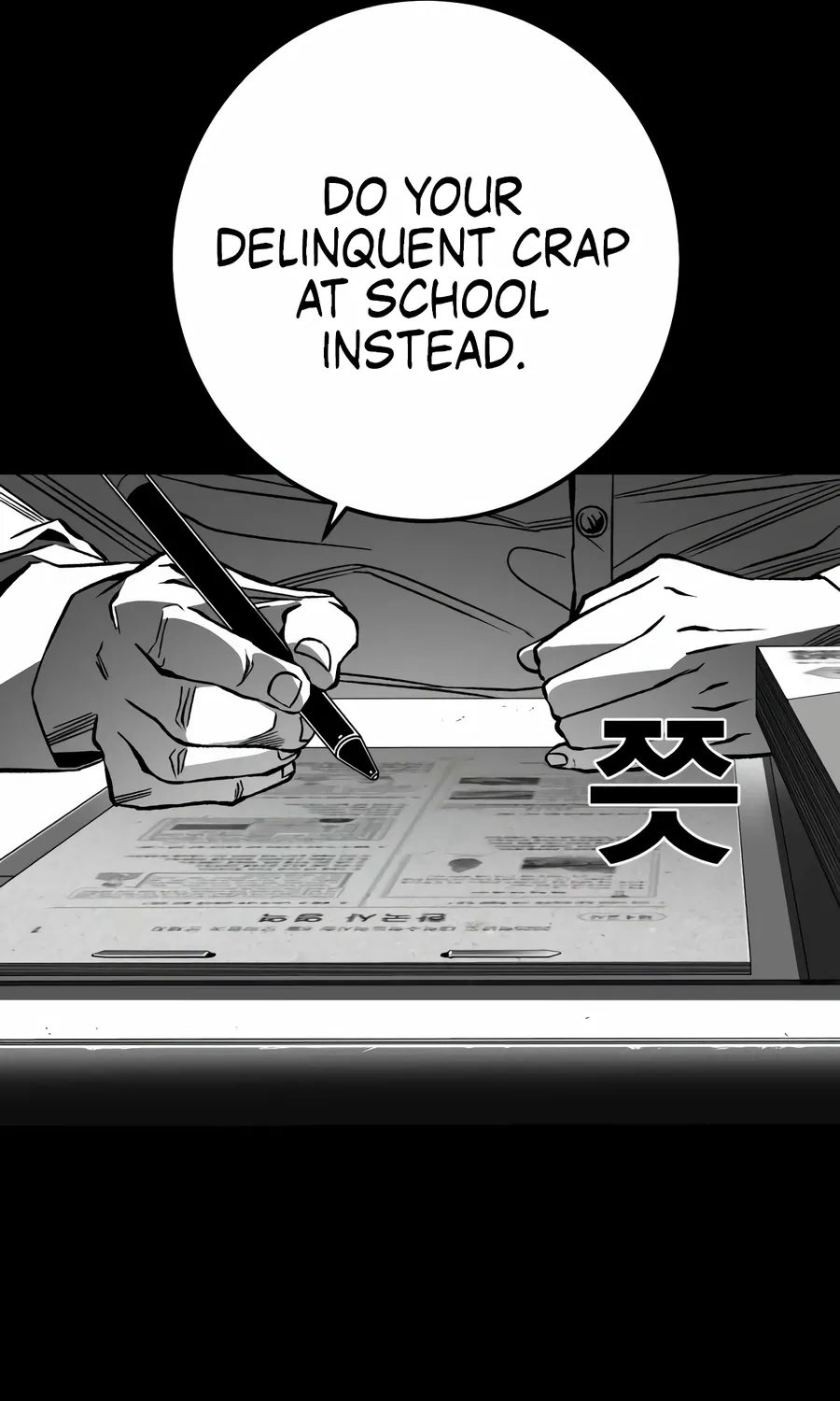 Flames Chapter 7 page 149 - 