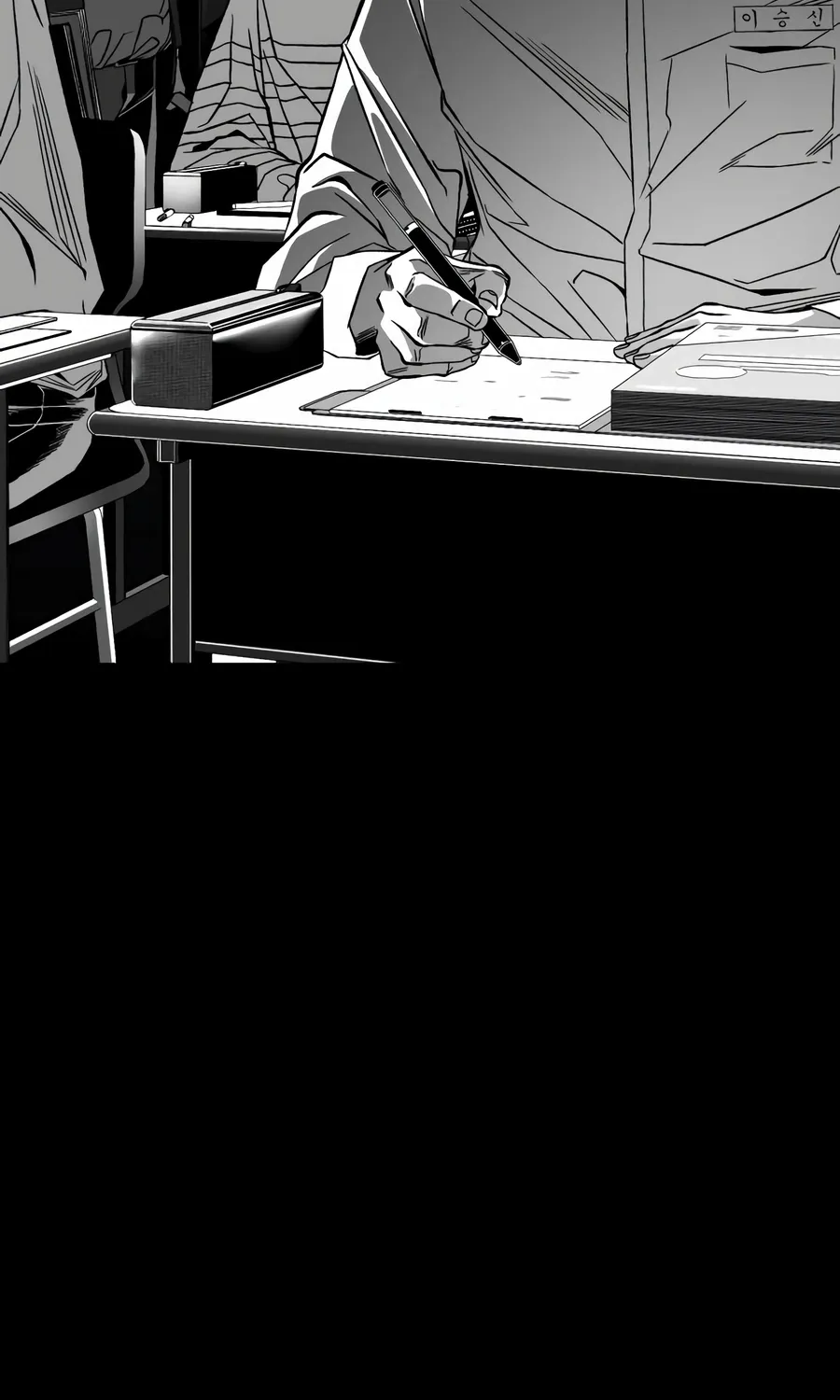 Flames Chapter 7 page 170 - 