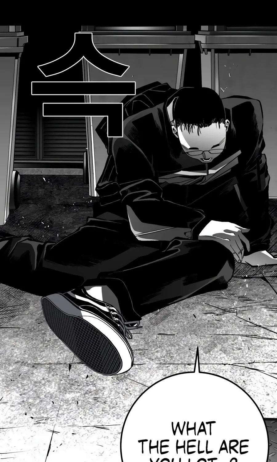 Flames Chapter 7 page 197 - 