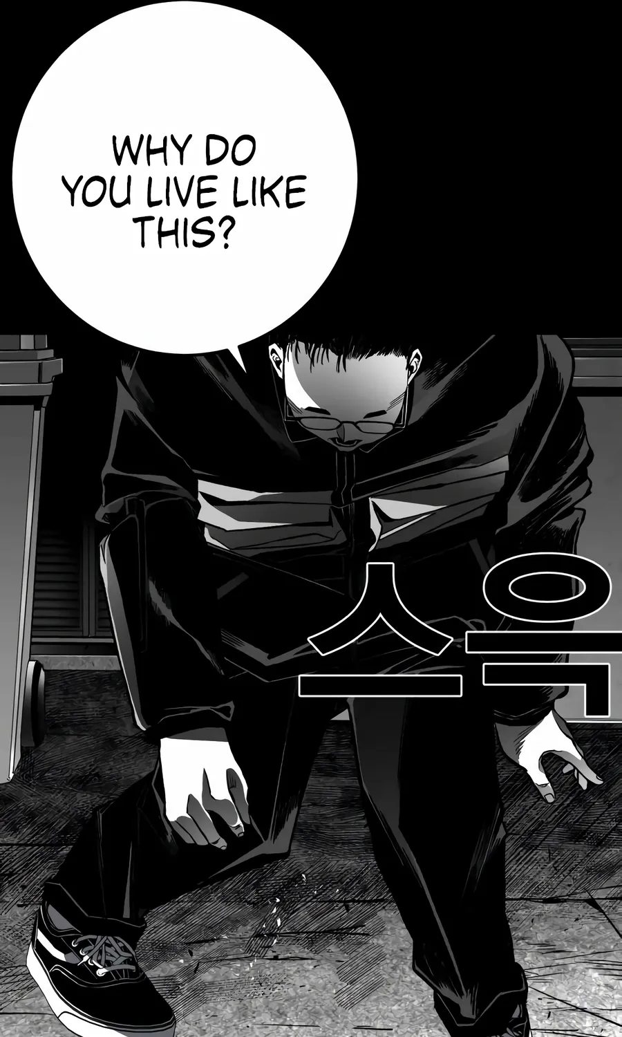 Flames Chapter 7 page 199 - 