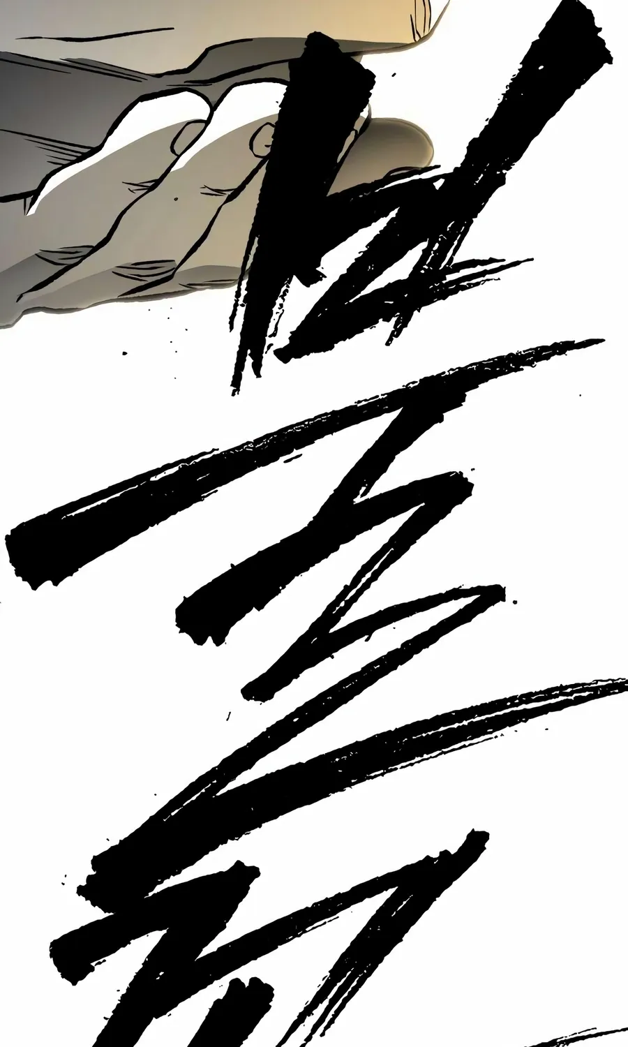 Flames Chapter 7 page 33 - 