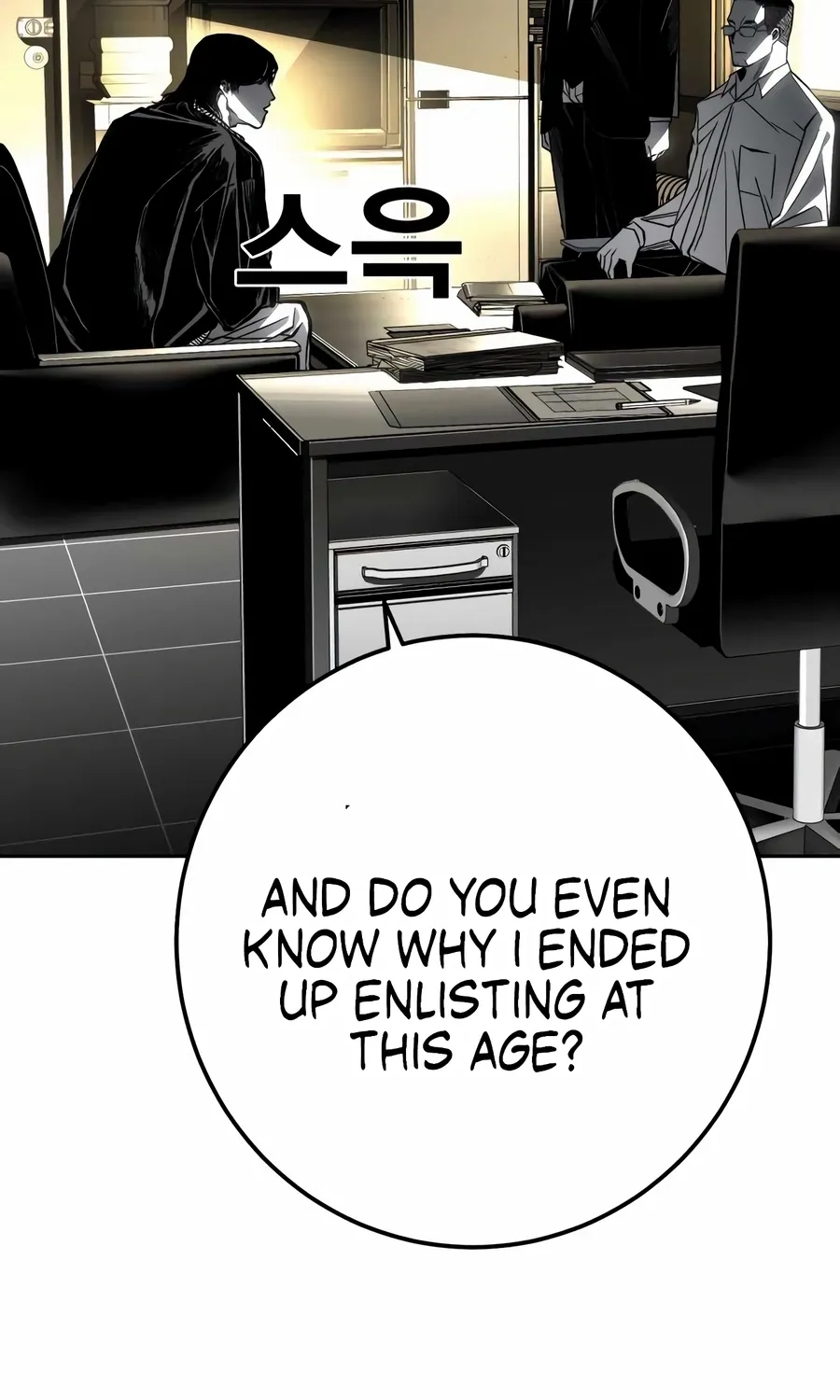 Flames Chapter 7 page 42 - 