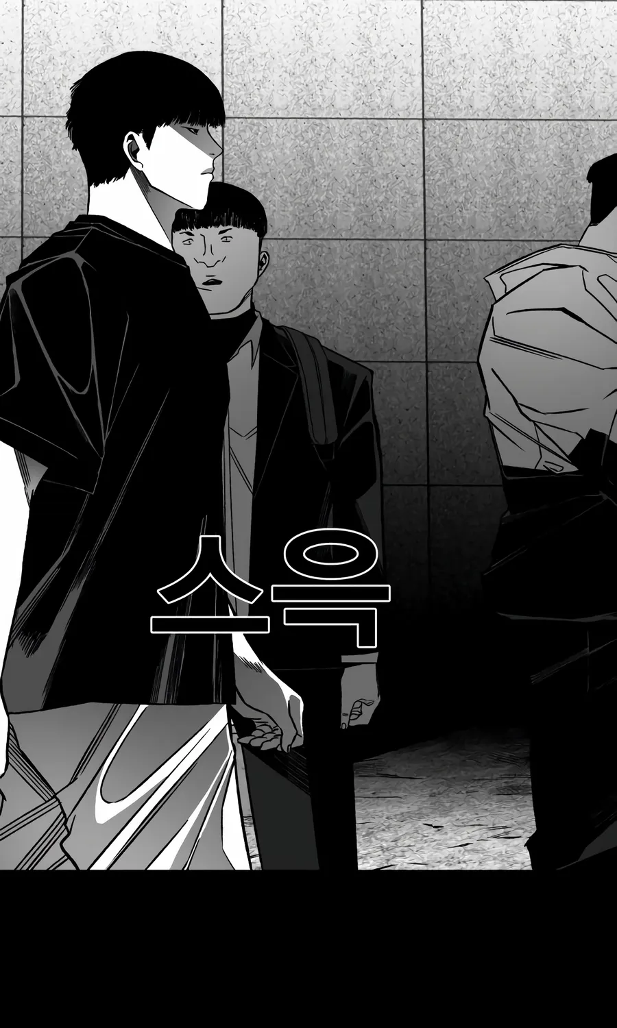 Flames Chapter 8 page 108 - 