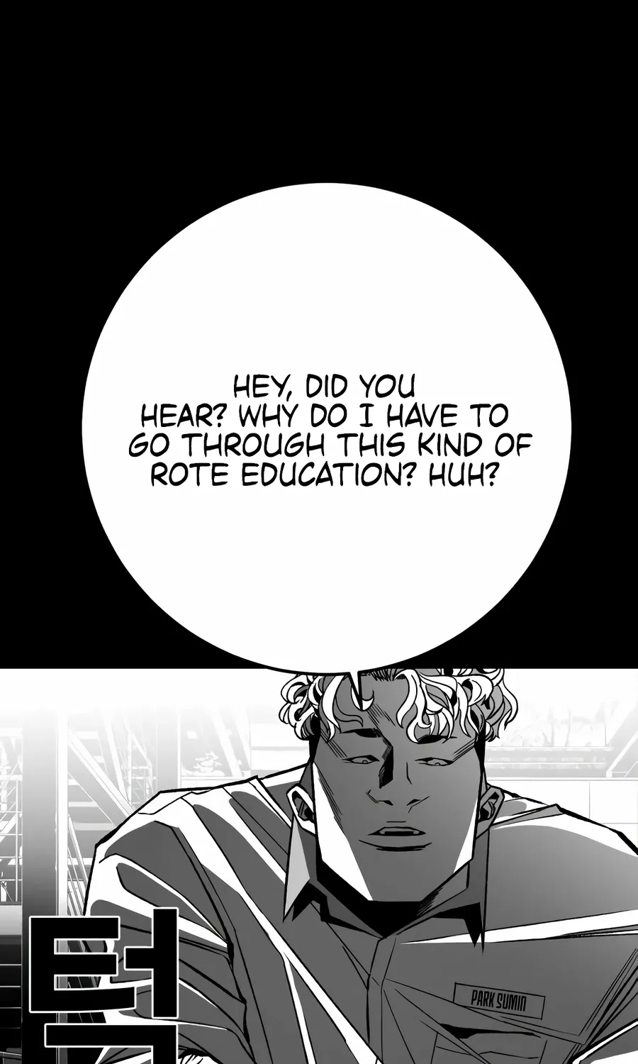 Flames Chapter 8 page 13 - 